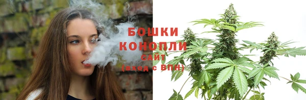 кристаллы Волоколамск