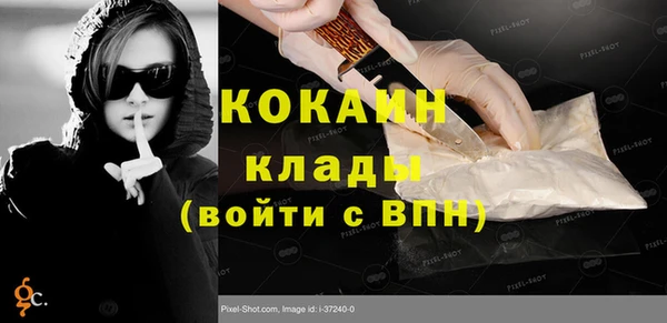 скорость Володарск