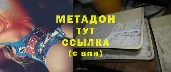 скорость Володарск