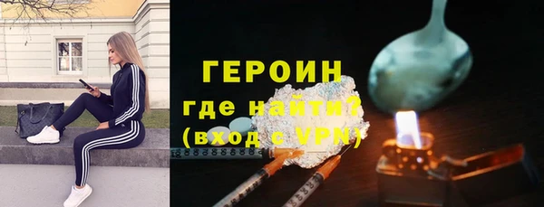 скорость Володарск