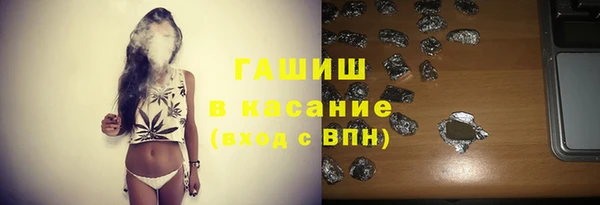 кокс Волосово