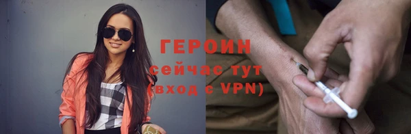 скорость Володарск