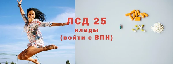 скорость Володарск