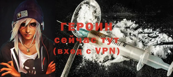кокс Волосово
