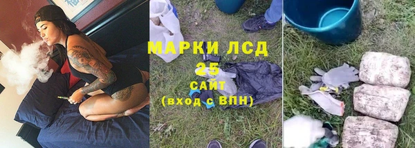 скорость Володарск