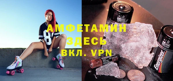 скорость Володарск