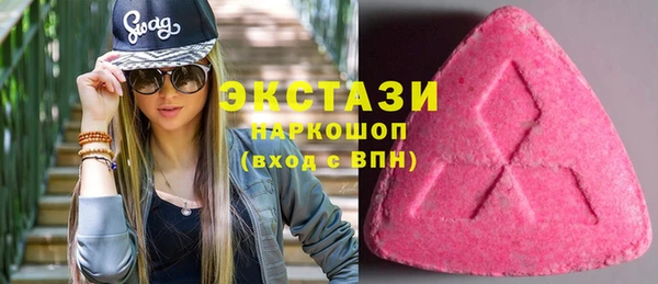 кокс Волосово