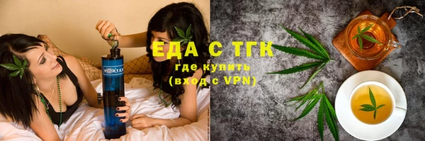 кокс Волосово