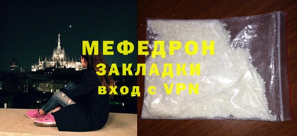 кокс Волосово