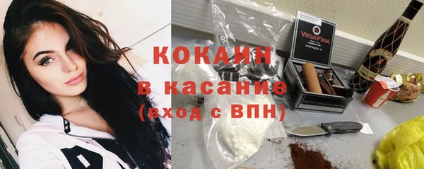 скорость Володарск