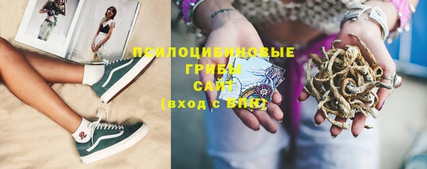 кокс Волосово