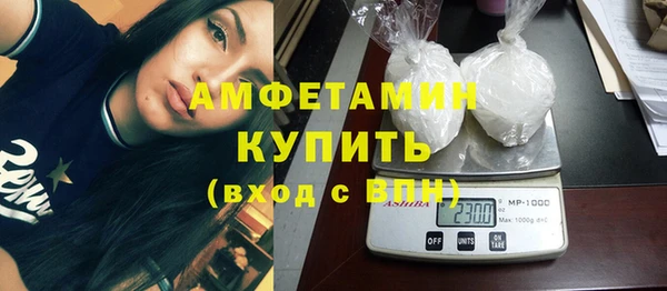скорость Володарск