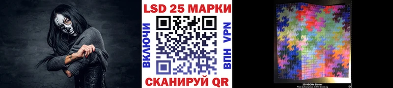 Купить закладки  Серпухов  Марки NBOMe 1,5мг 