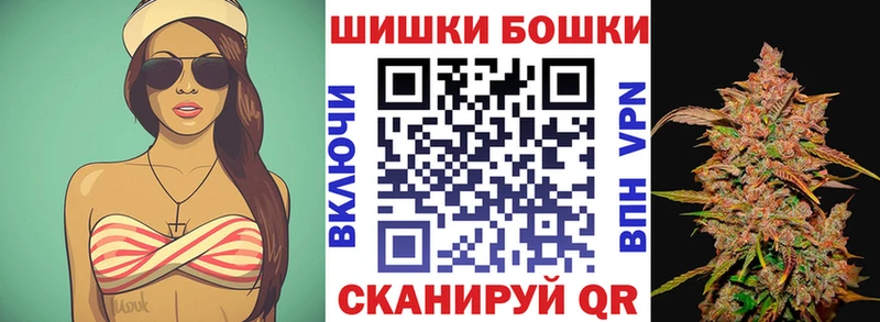 Шишки марихуана AK-47  Купить  Серпухов 